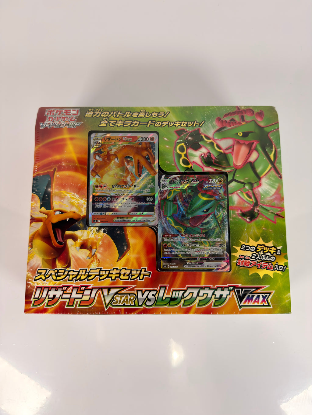 Pokemon Special Deck Set Charizard VSTAR VS Rayquaza VMAX JAPAN