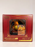 2024 Charizard ex Super-Premium Collection