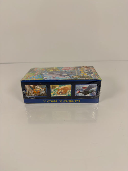 Pokemon Card Game Sword & Shield Enhanced Expansion Pack Pokemon GO Booster Box Japanese